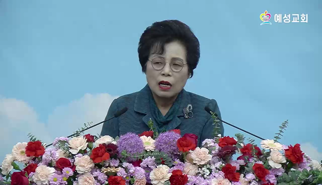 설교 동영상 메인 