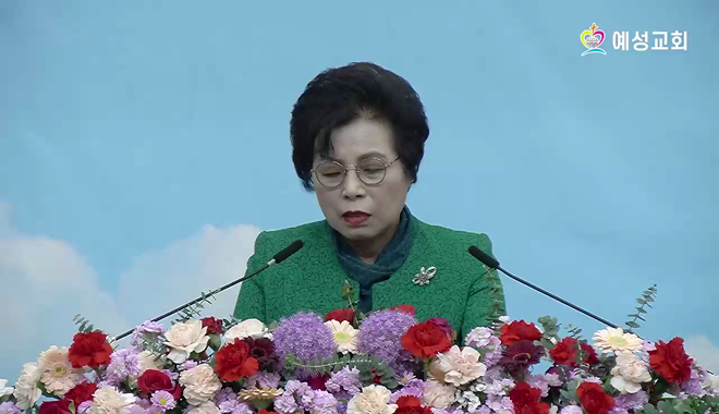 설교 동영상 메인 