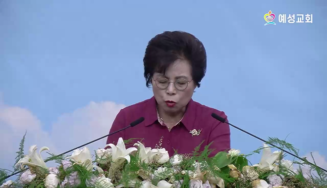 설교 동영상 메인 