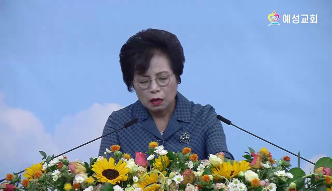 설교 동영상 메인 