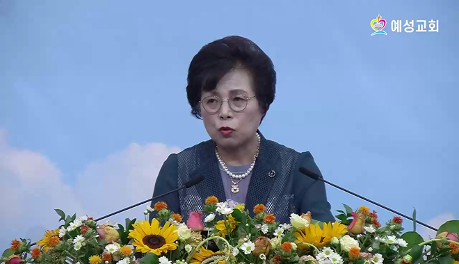 설교 동영상 메인 