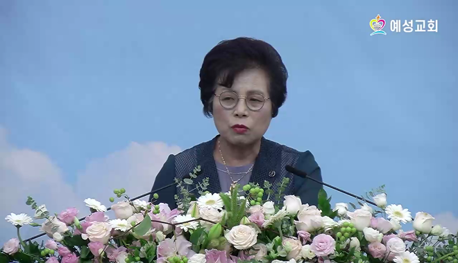 설교 동영상 메인 