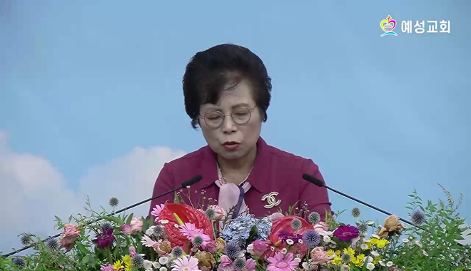 설교 동영상 메인 