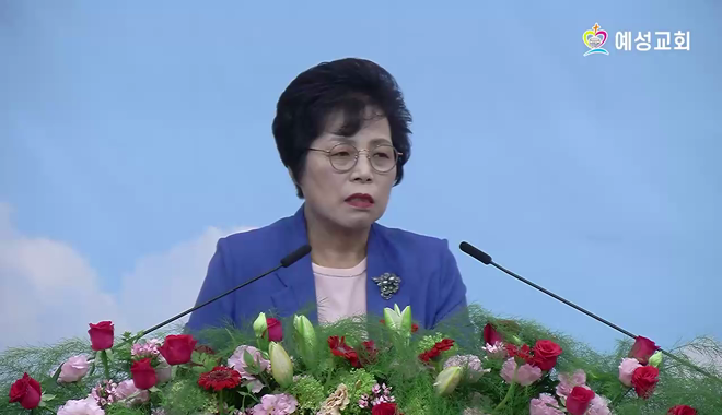 설교 동영상 메인 