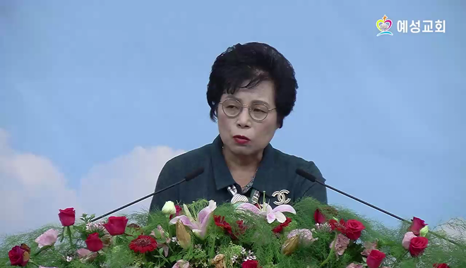 설교 동영상 메인 