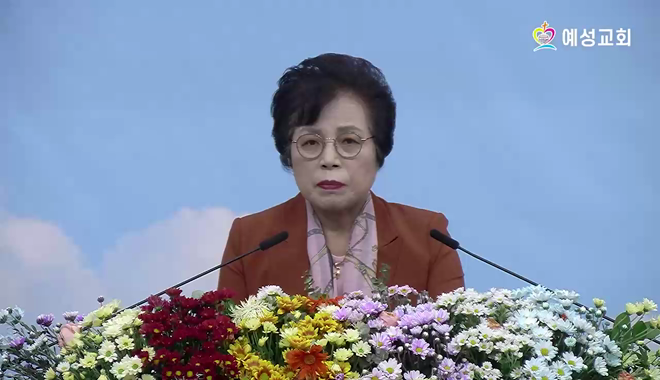 설교 동영상 메인 