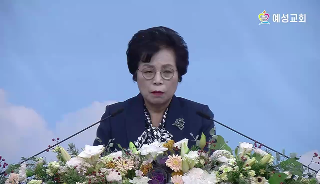 설교 동영상 메인 