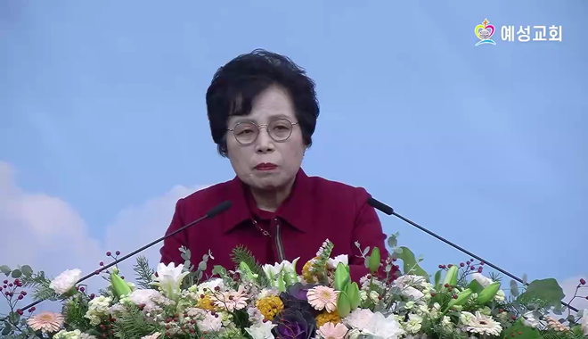 설교 동영상 메인 