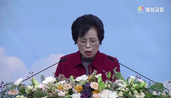 설교 동영상 메인 