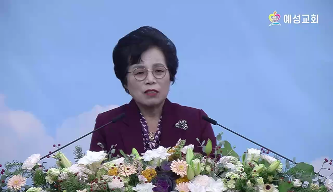 설교 동영상 메인 